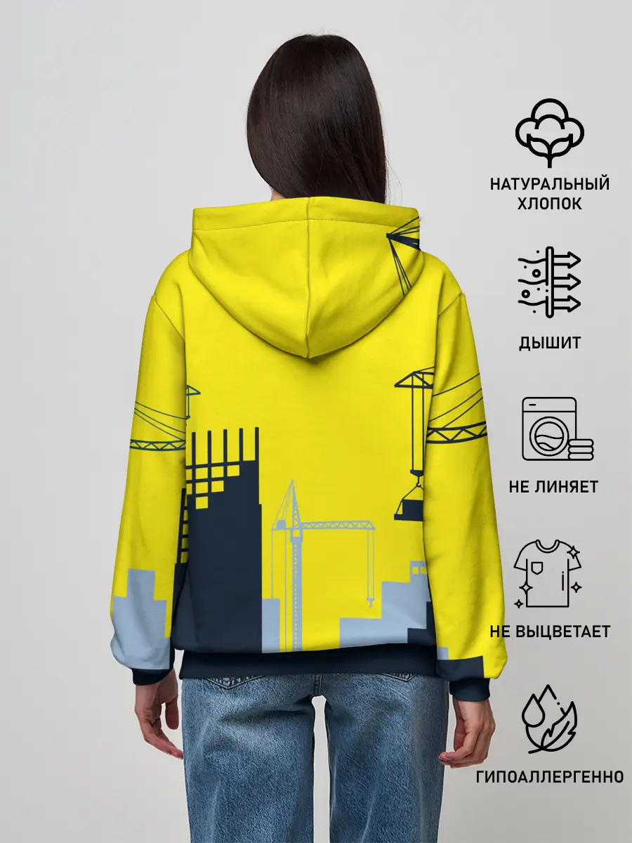 Женское худи / Инженер ПТО