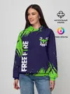 Женское худи / FREE FIRE / ФРИ ФАЕР