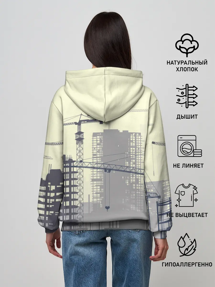 Женское худи / Самый лучший