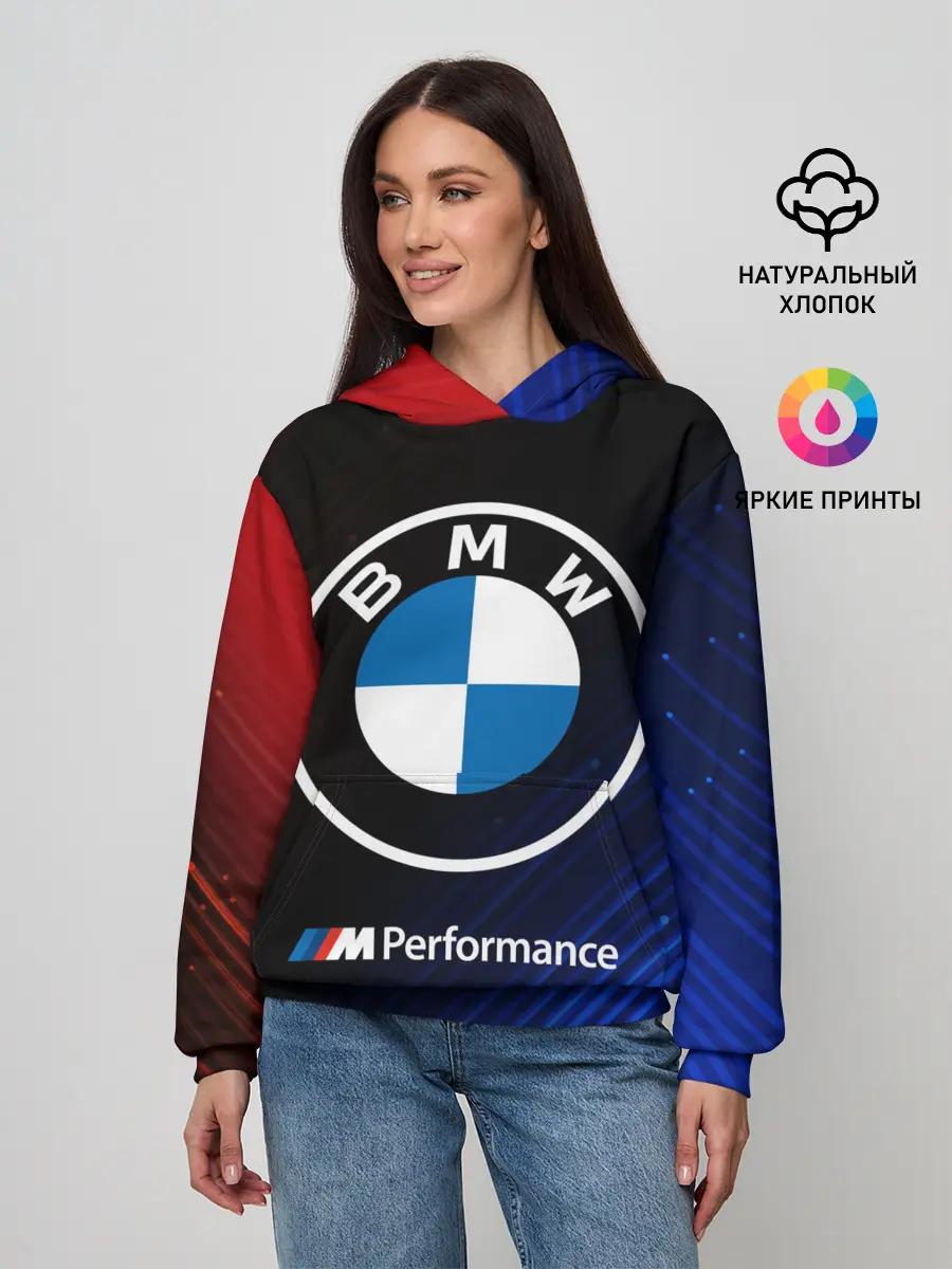 Женское худи / BMW / БМВ
