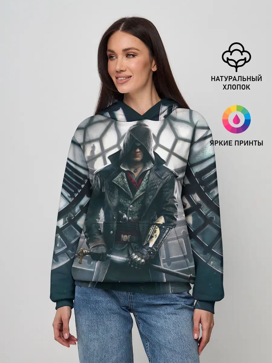 Женское худи / Jacob Frye