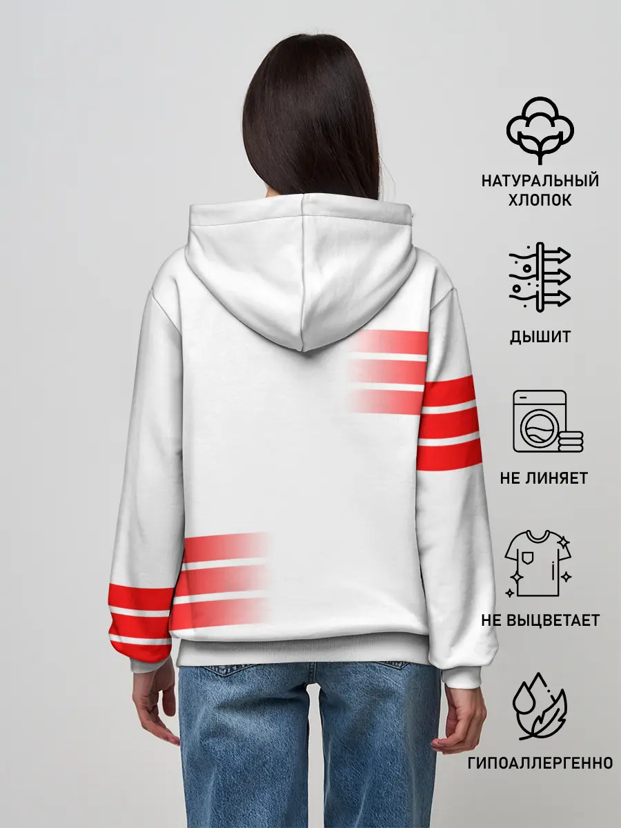 Женское худи / СССР