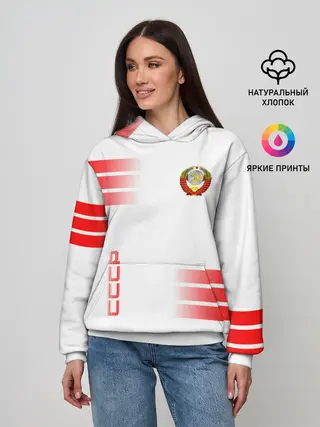 Женское худи / СССР