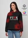 Женское худи / Не люблю капитализм