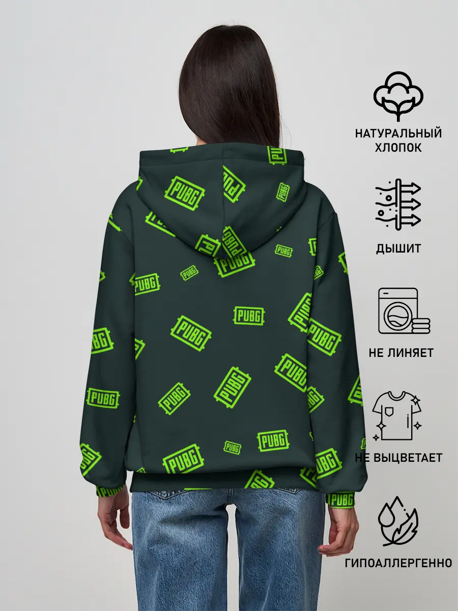 Женское худи / PUBG / ПАБГ