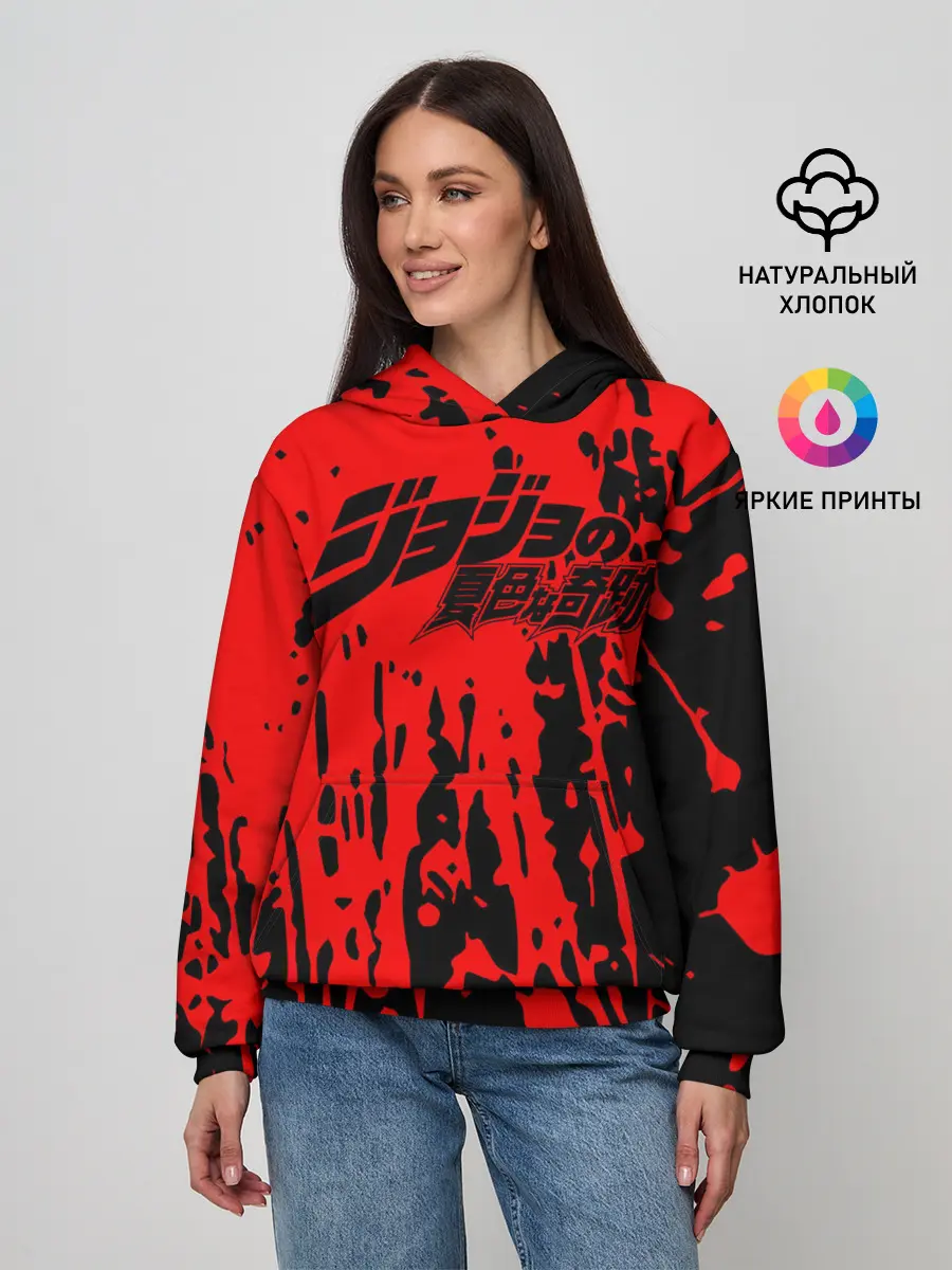 Женское худи / Приключения ДжоДжо