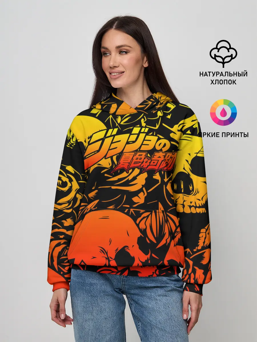 Женское худи / JoJo Bizarre Adventure