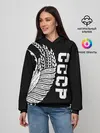 Женское худи / СССР