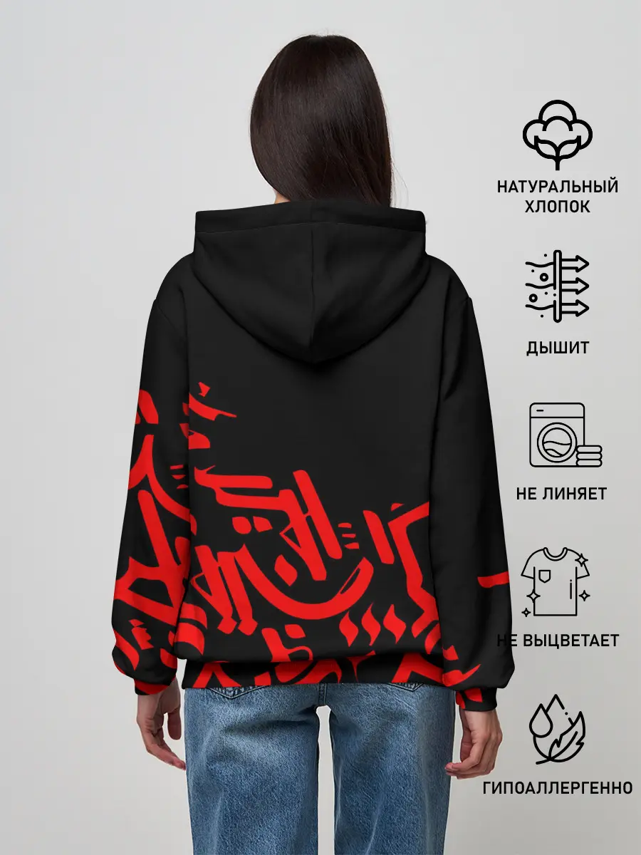 Женское худи / Fortnite