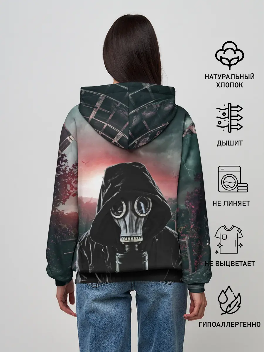 Женское худи / Stalker 2 Зона