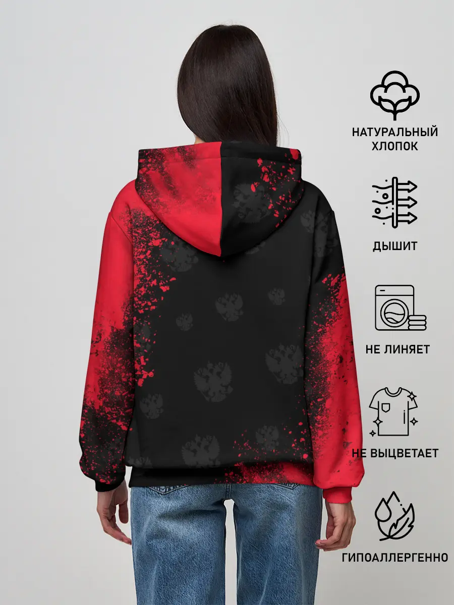 Женское худи / РОССИЯ / RUSSIA