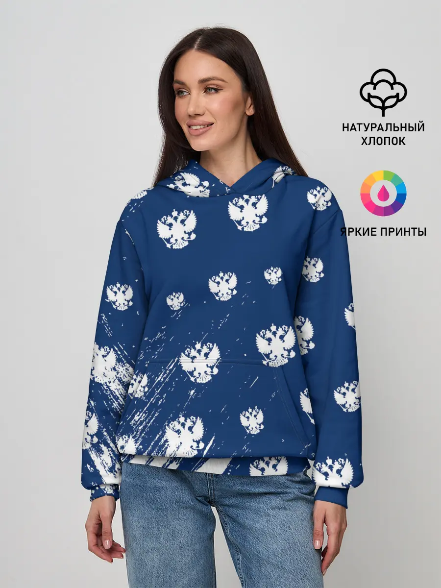 Женское худи / RUSSIA / РОССИЯ