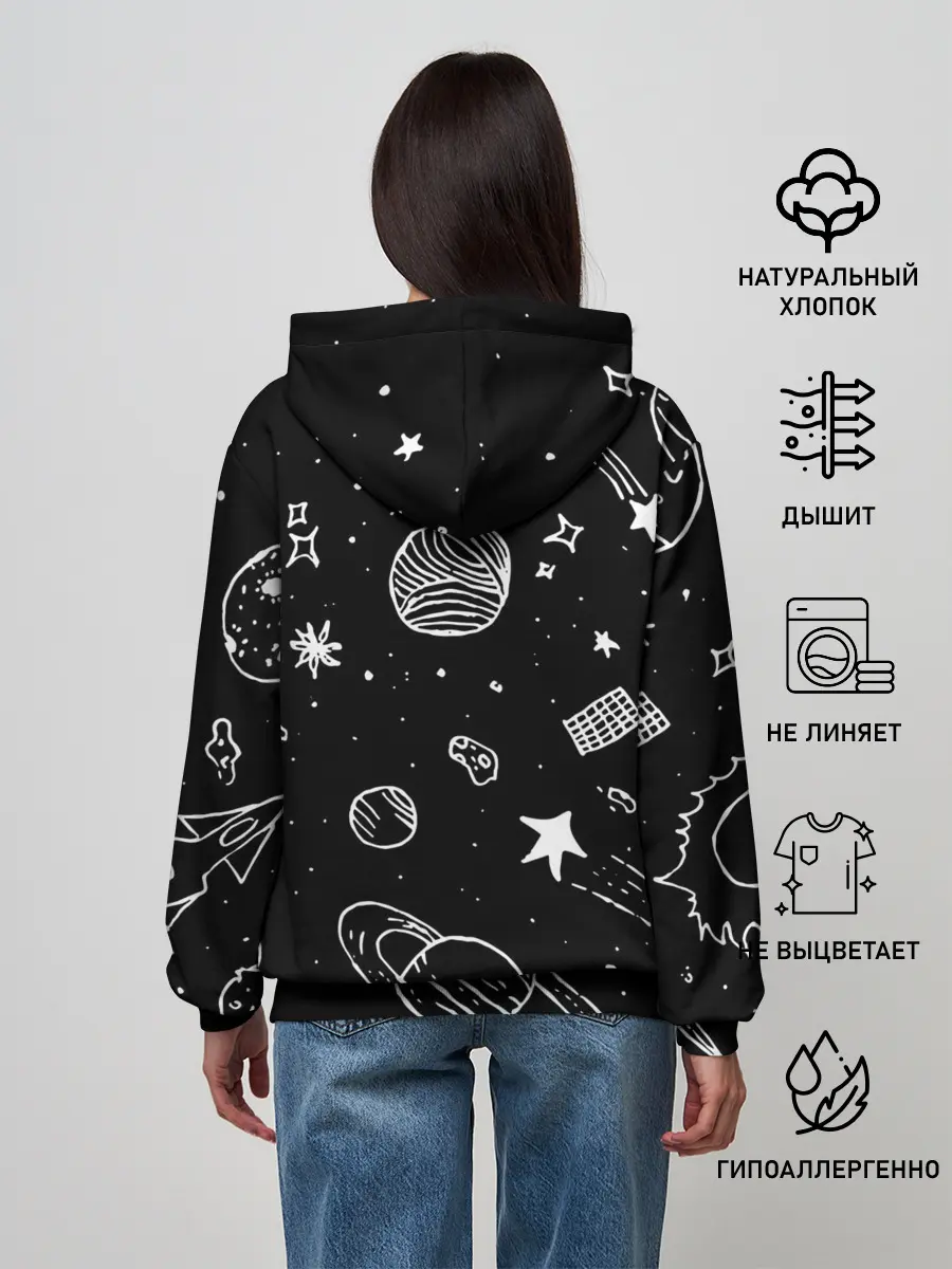 Женское худи / Cosmos