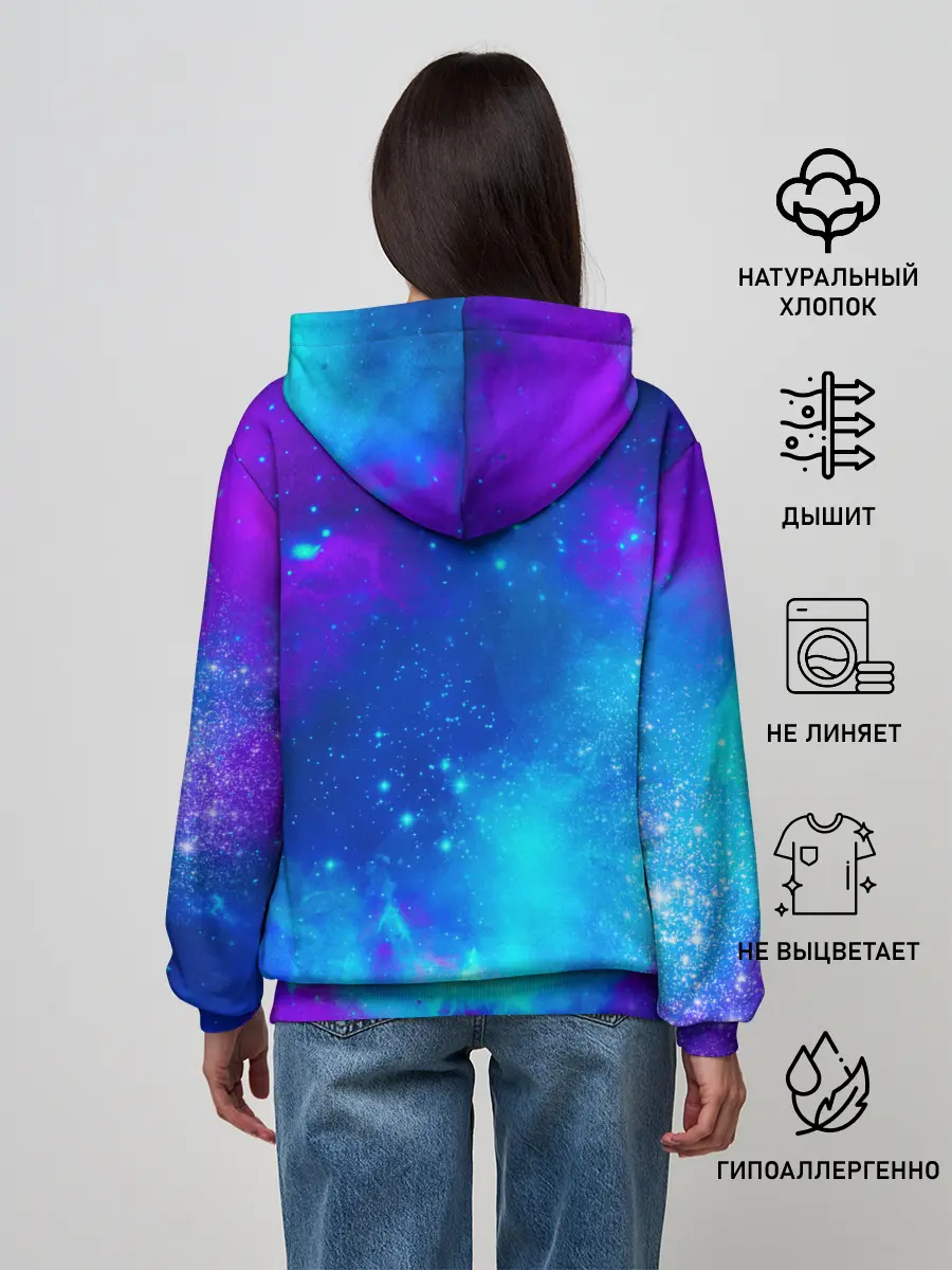 Женское худи / Космос