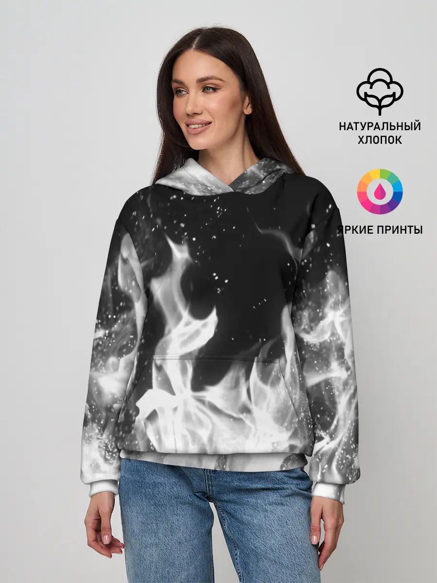Женское худи / ЧЕРНО БЕЛЫЙ ОГОНЬ