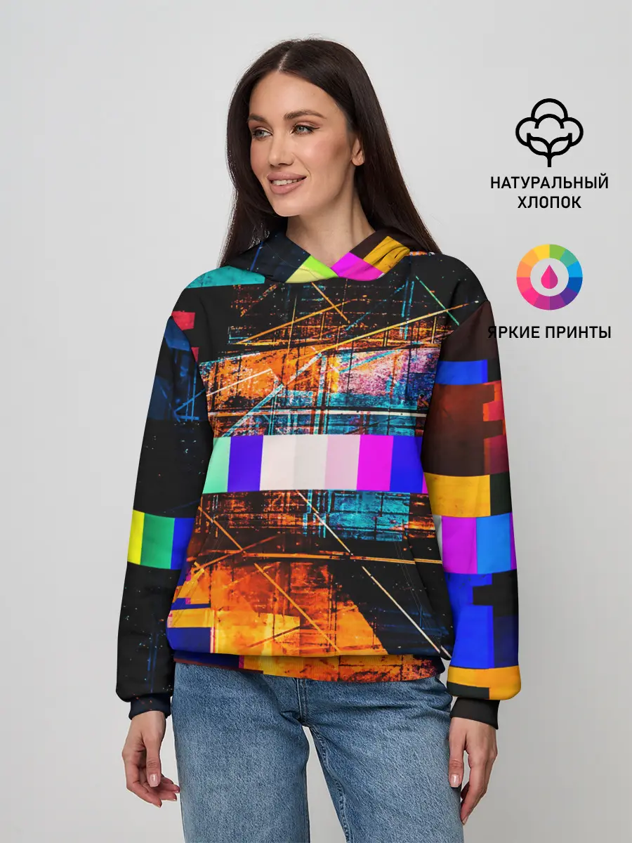 Женское худи / ПОМЕХИ