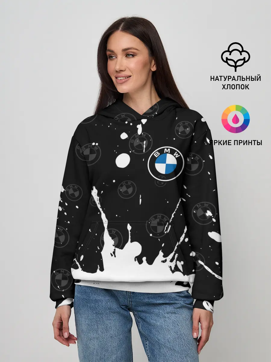Женское худи / BMW / БМВ