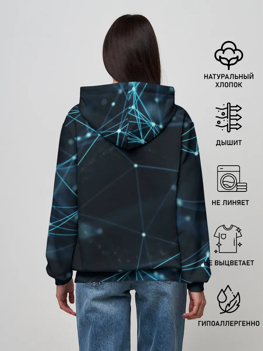 Женское худи / 5G Network