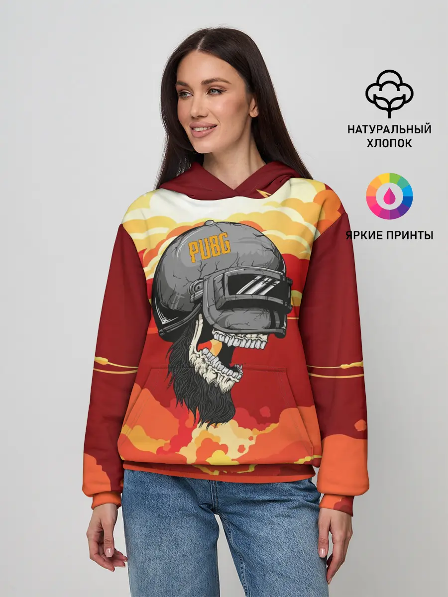 Женское худи / PUBG Skull