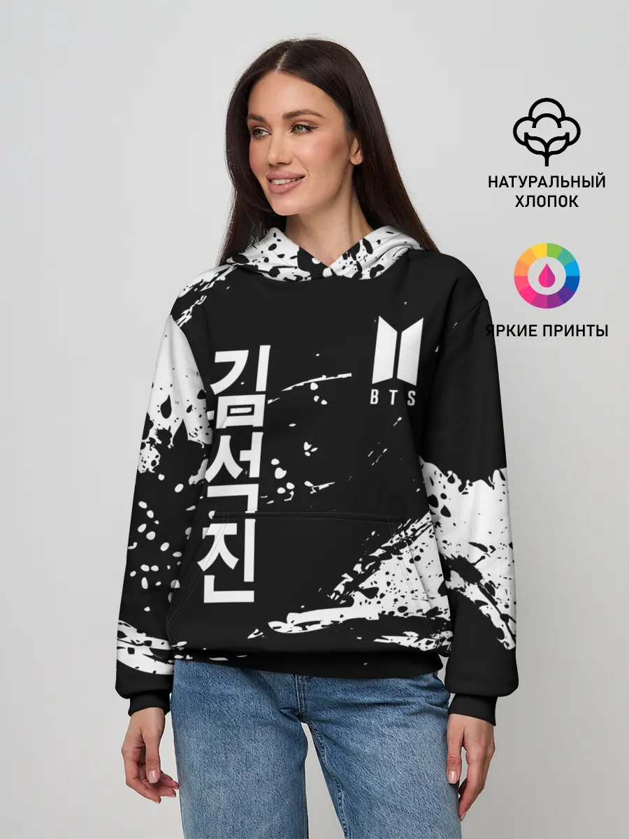 Женское худи / BTS