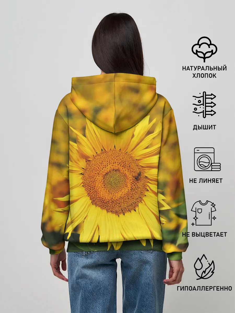 Женское худи / Подсолнух