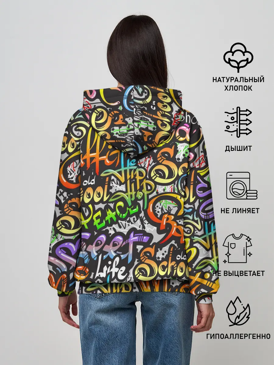 Женское худи / Уличные граффити