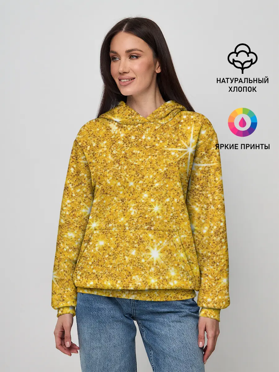 Женское худи / Золотой блеск