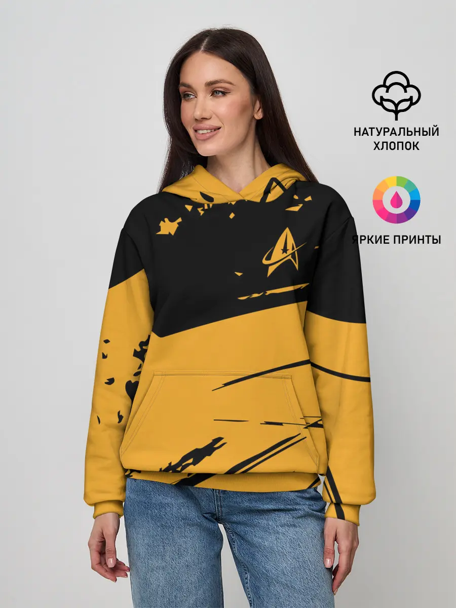 Женское худи / Star Trek