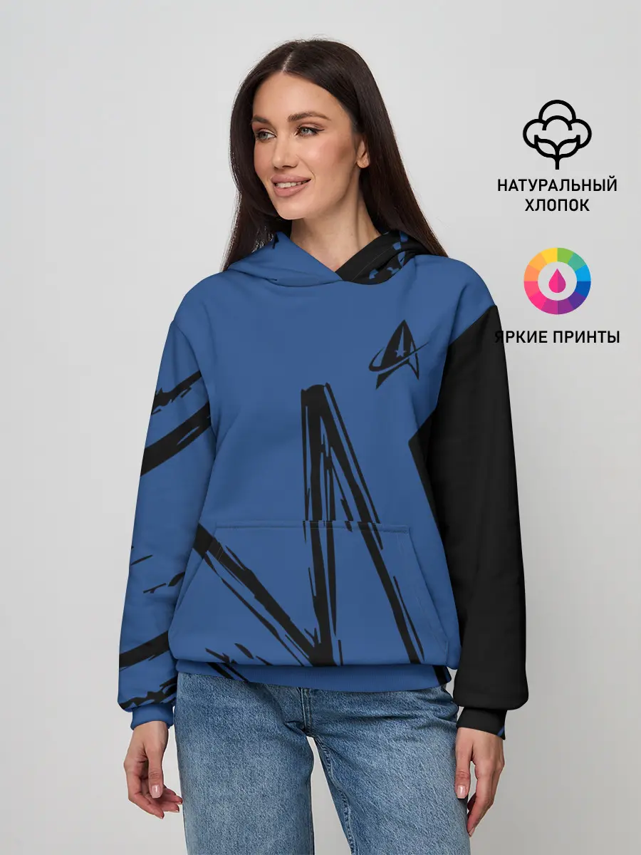 Женское худи / Star Trek