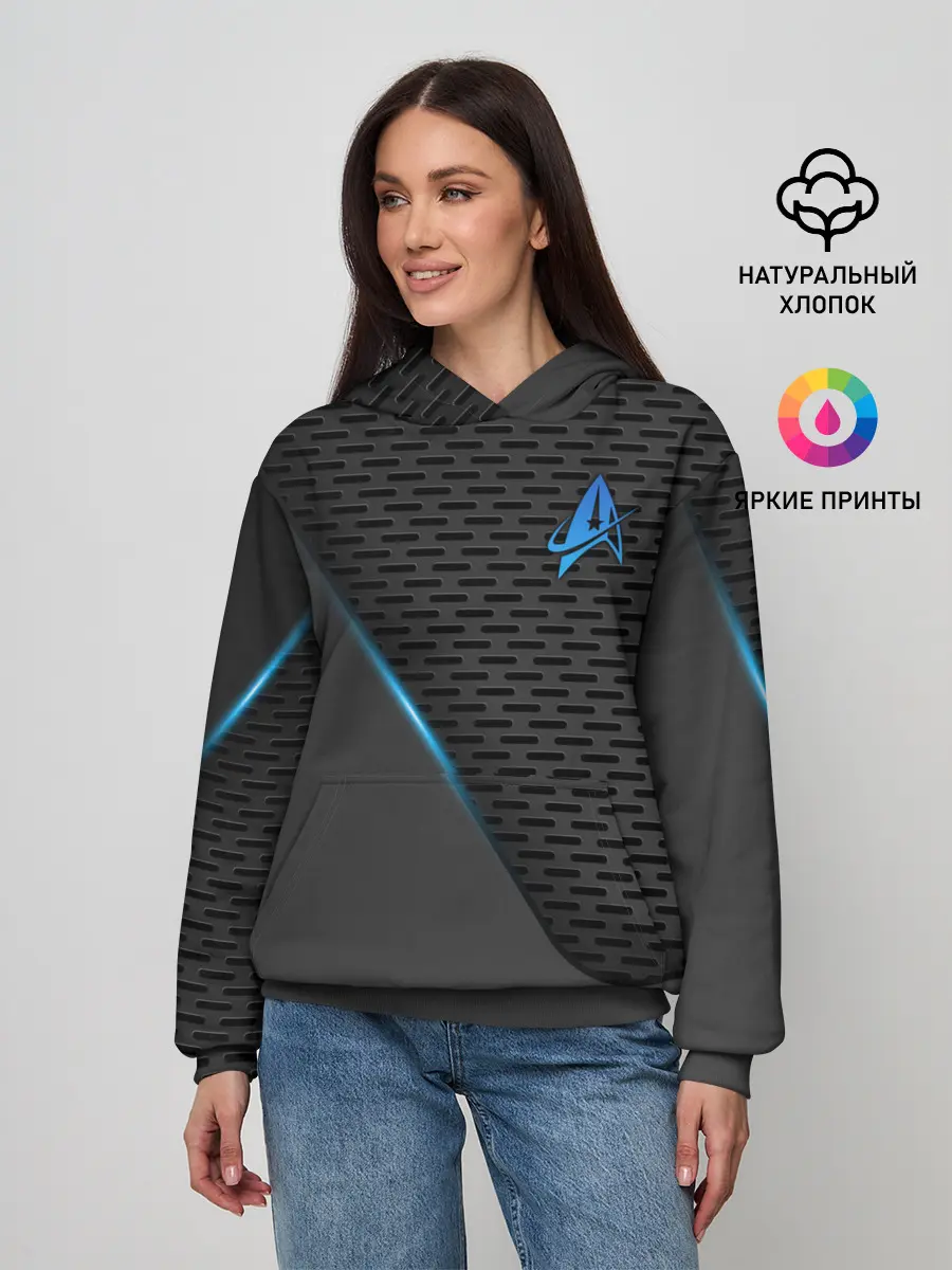 Женское худи / Star Trek