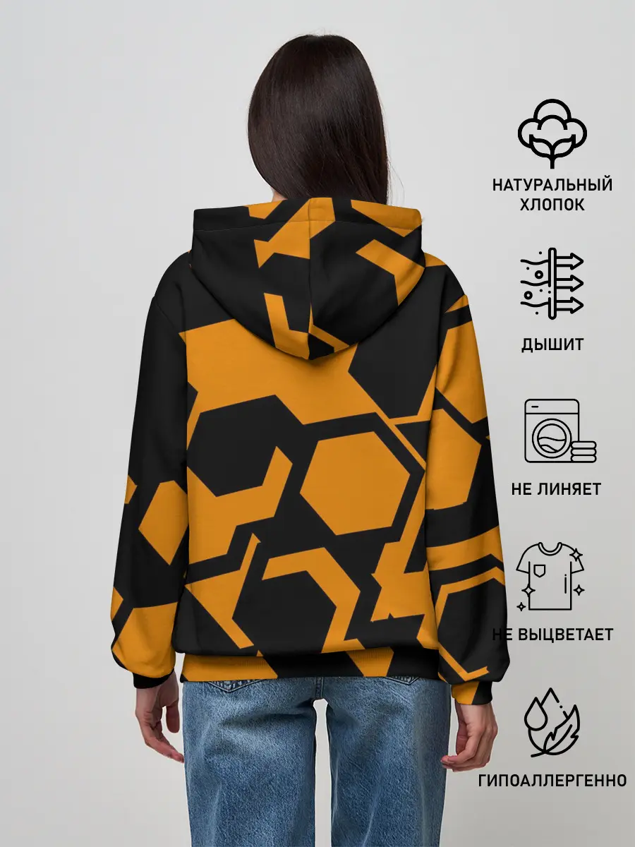 Женское худи / КИБЕРПАНК, жёлтый
