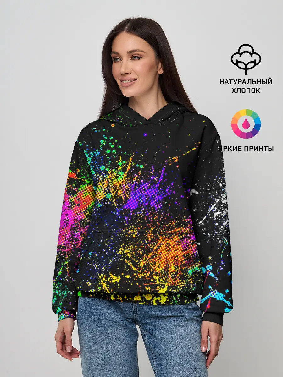 Женское худи / БРЫЗКИ КРАСОК
