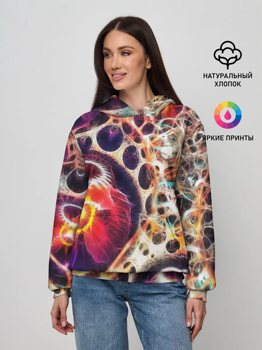 Женское худи / Абстракция / Психоделика