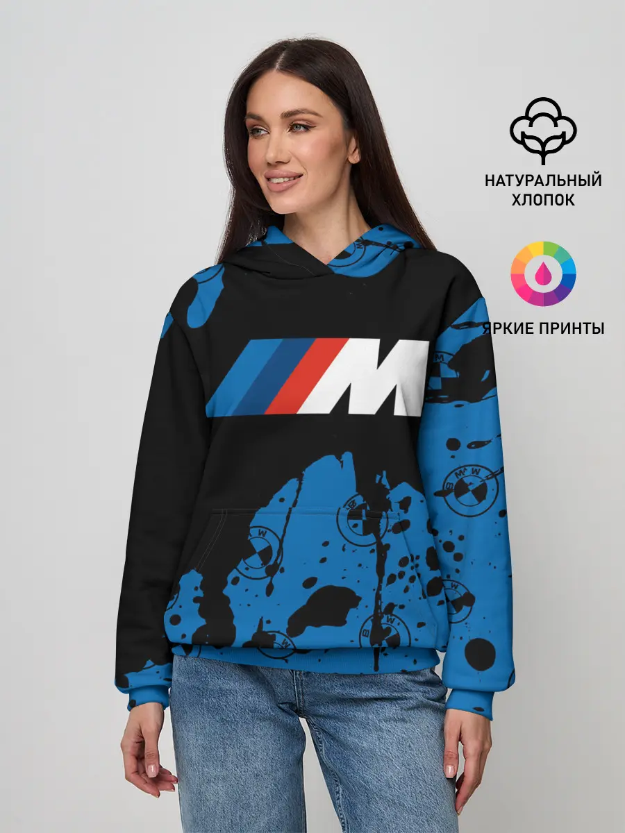 Женское худи / BMW / БМВ