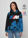 Женское худи / BMW / БМВ