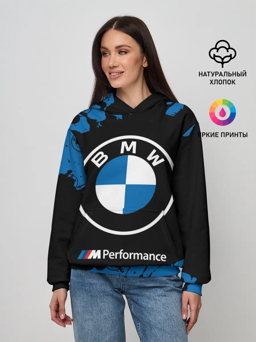 Женское худи / BMW / БМВ