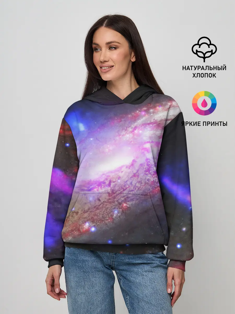 Женское худи / Космическая спираль