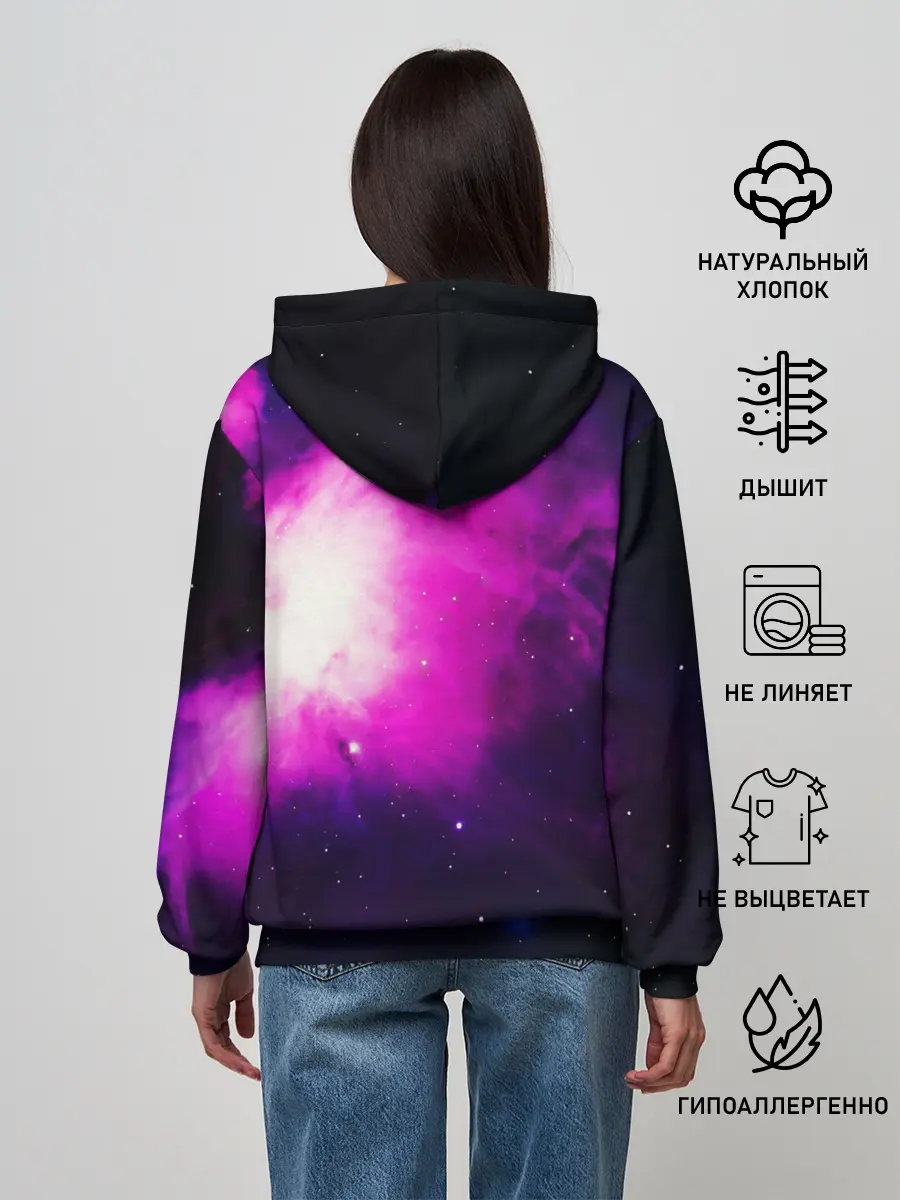 Женское худи / Space