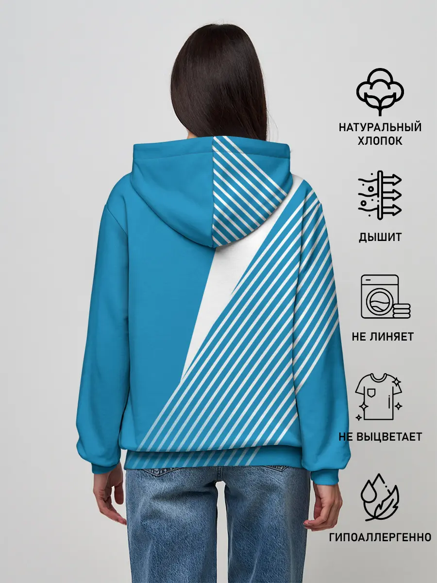 Женское худи / СССР