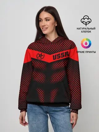 Женское худи / Экзоскелет СССР