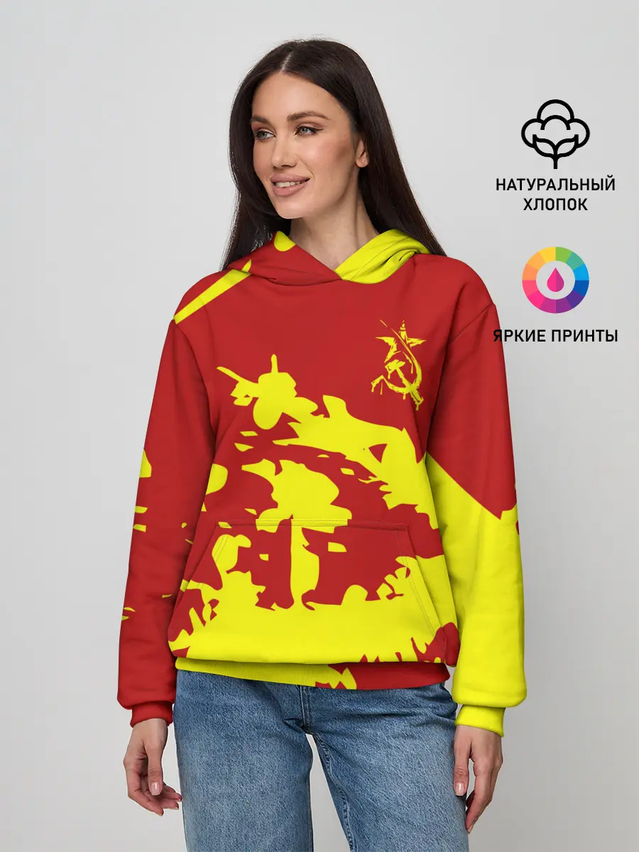 Женское худи / CCCP