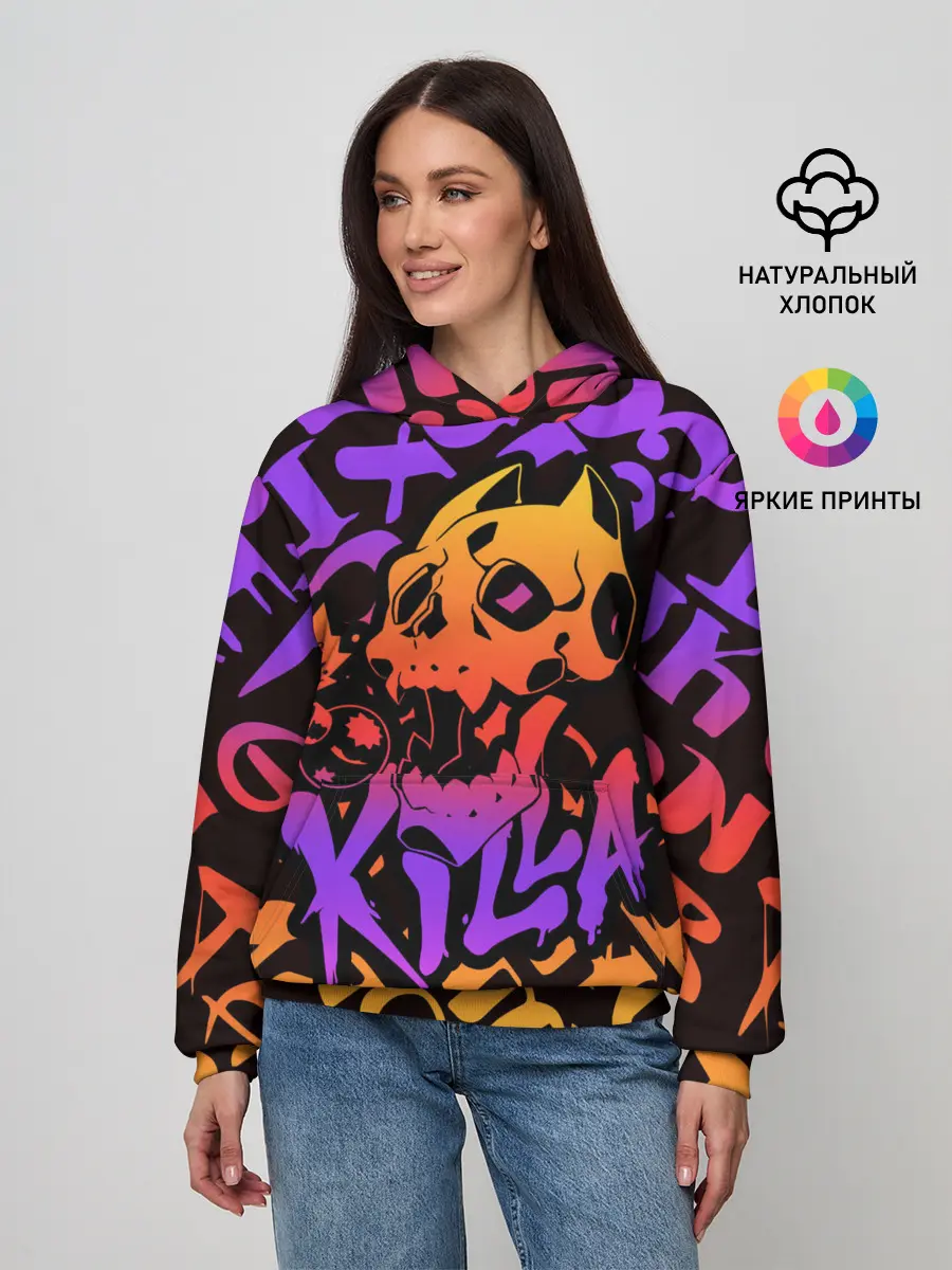 Женское худи / KILLA фиолетовая