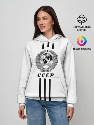 Женское худи / СССР