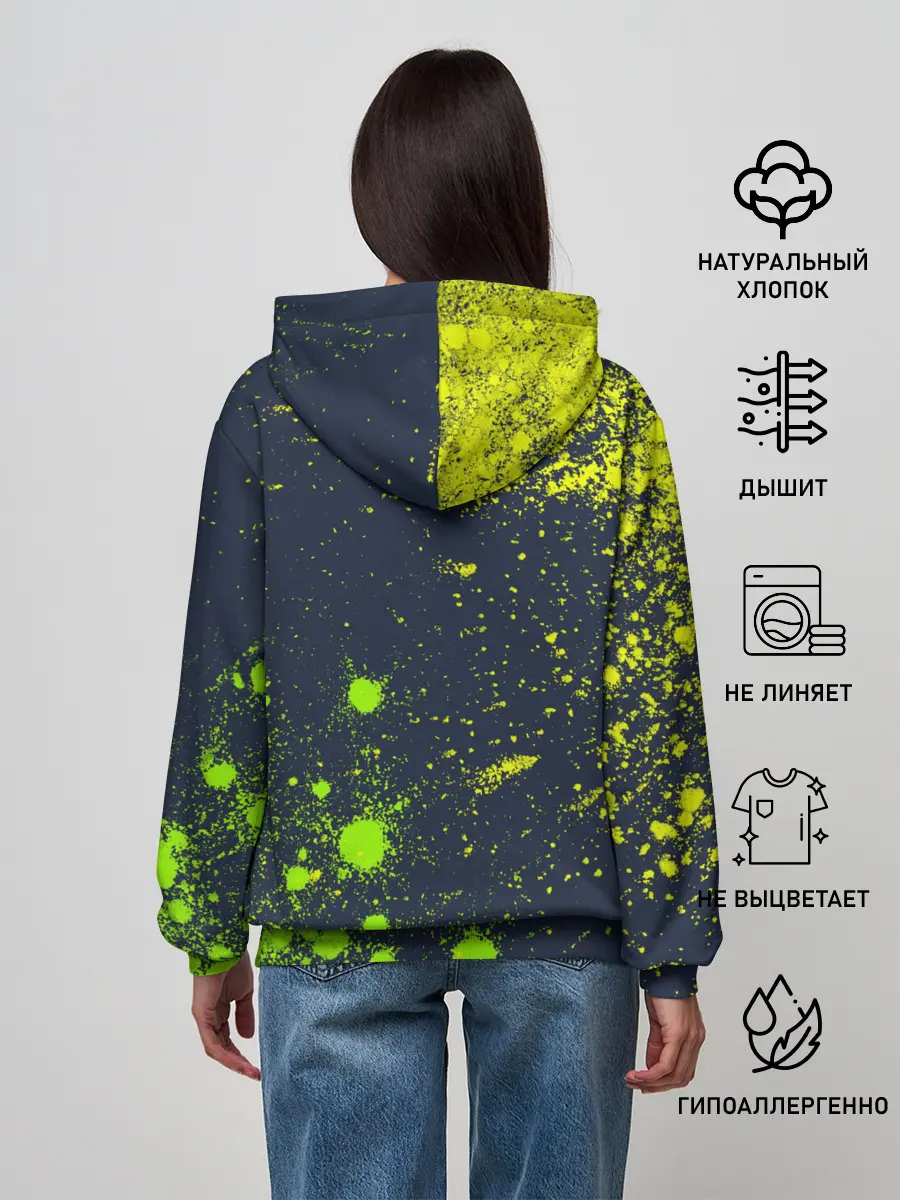 Женское худи / GTA 5 / ГТА 5