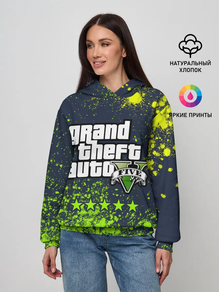 Женское худи / GTA 5 / ГТА 5