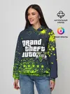 Женское худи / GTA 5 / ГТА 5