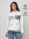 Женское худи / GTA 5 / ГТА 5