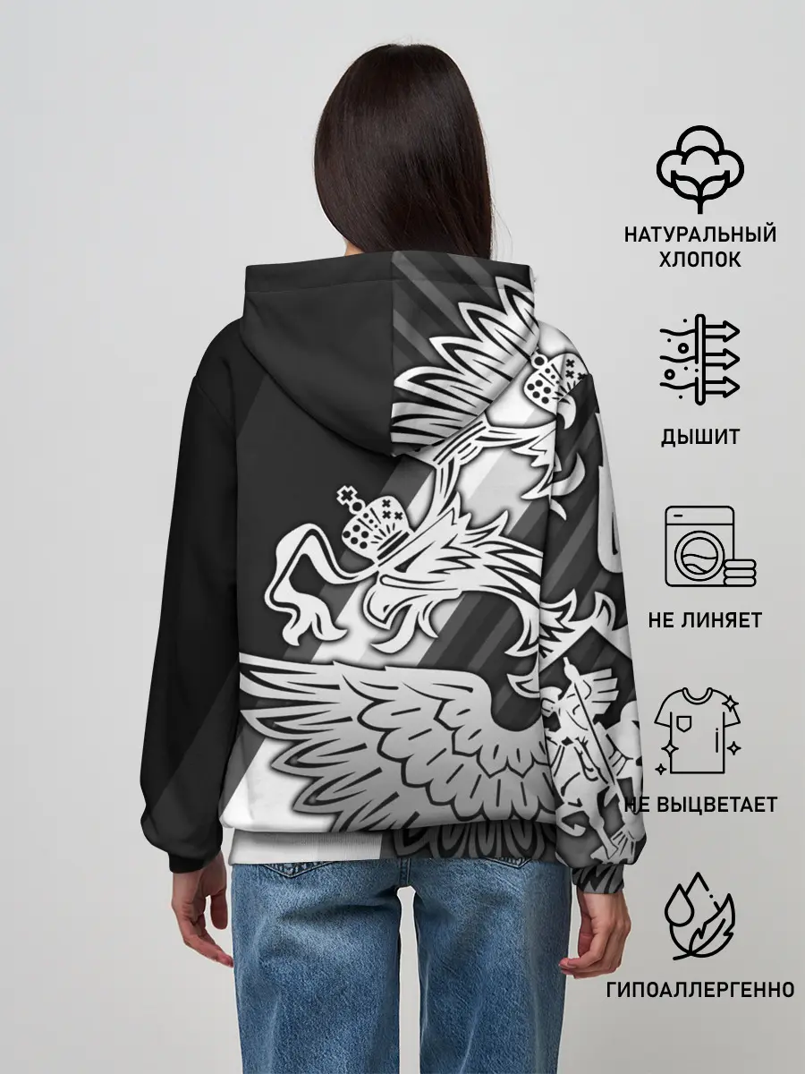 Женское худи / Bodybuilding