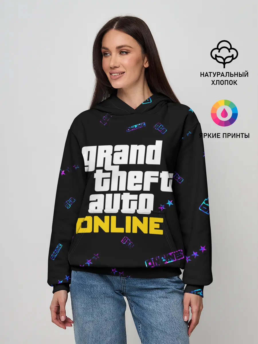 Женское худи / GTA ONLINE / ГТА ОНЛАЙН