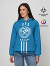 Женское худи / СССР